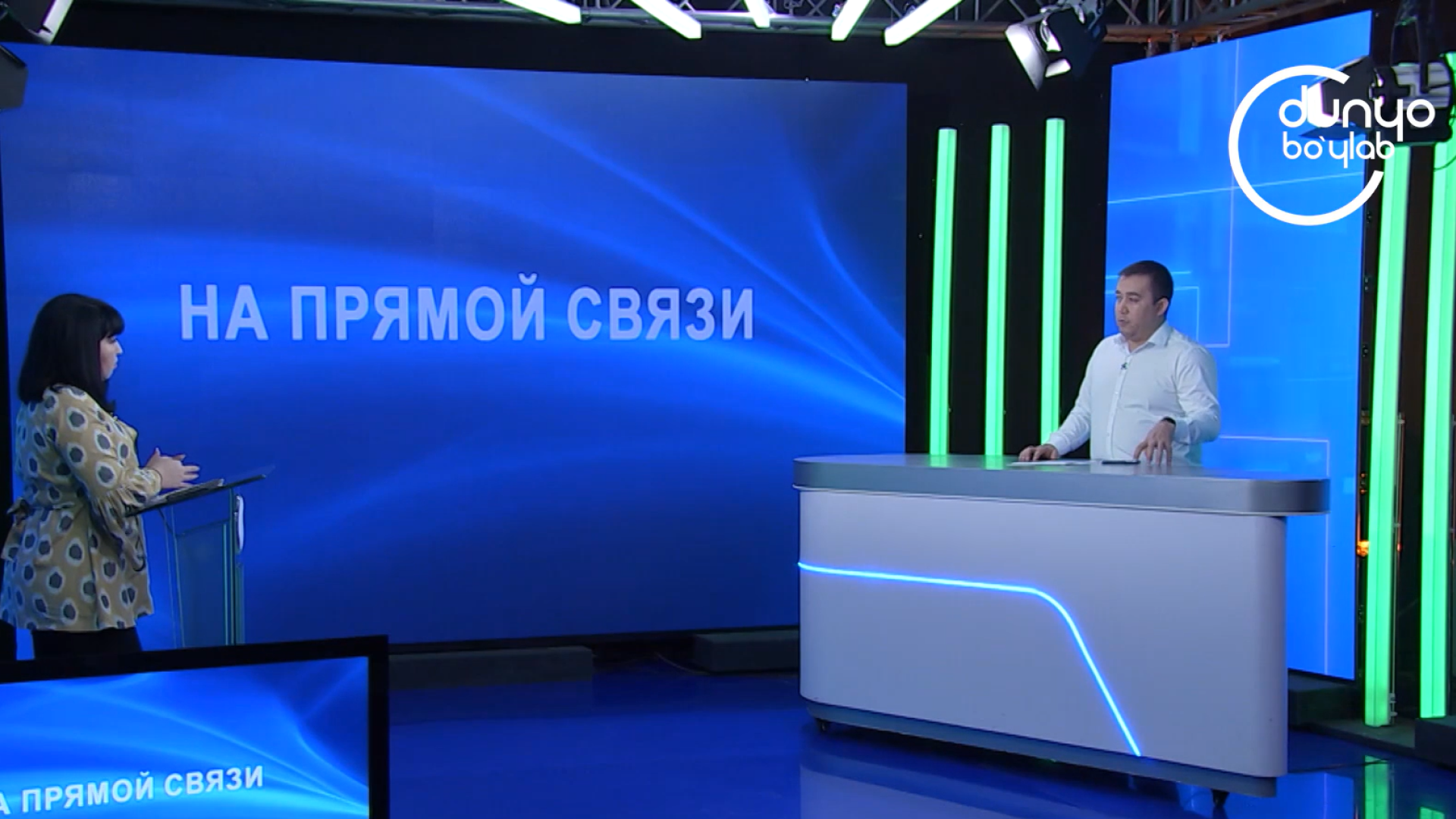 Interview about GLOFCA on TV channel